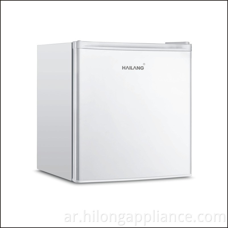 50 Litre Home Beverage Refrigerator